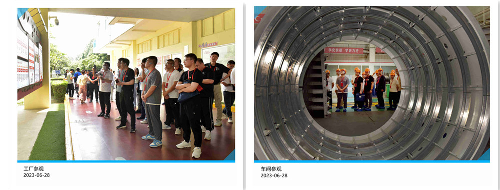 1688016031510938.jpg 厂区参观_副本.jpg
