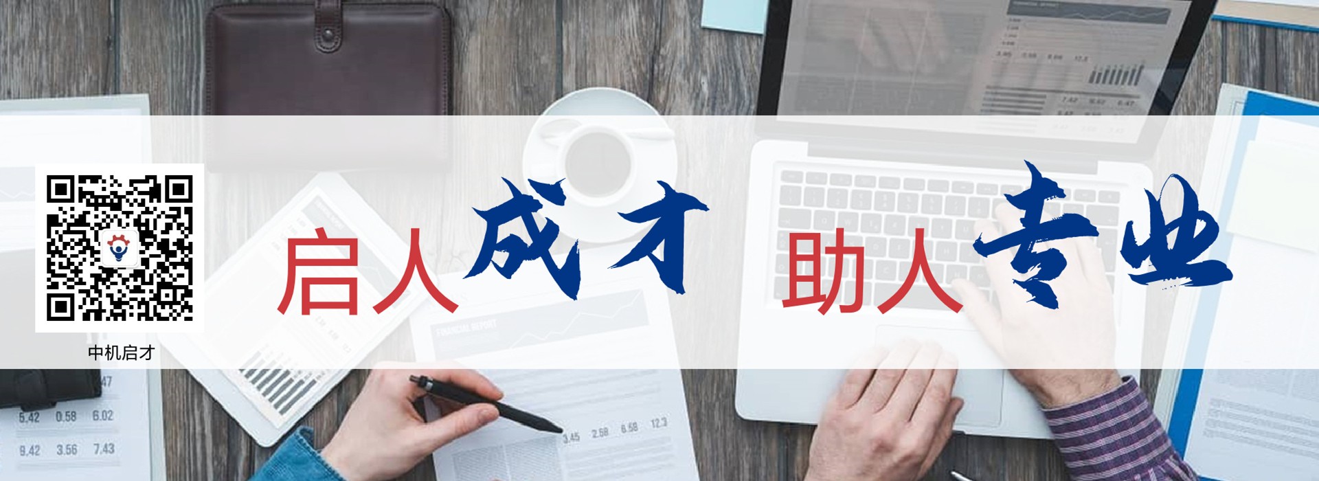 图片3