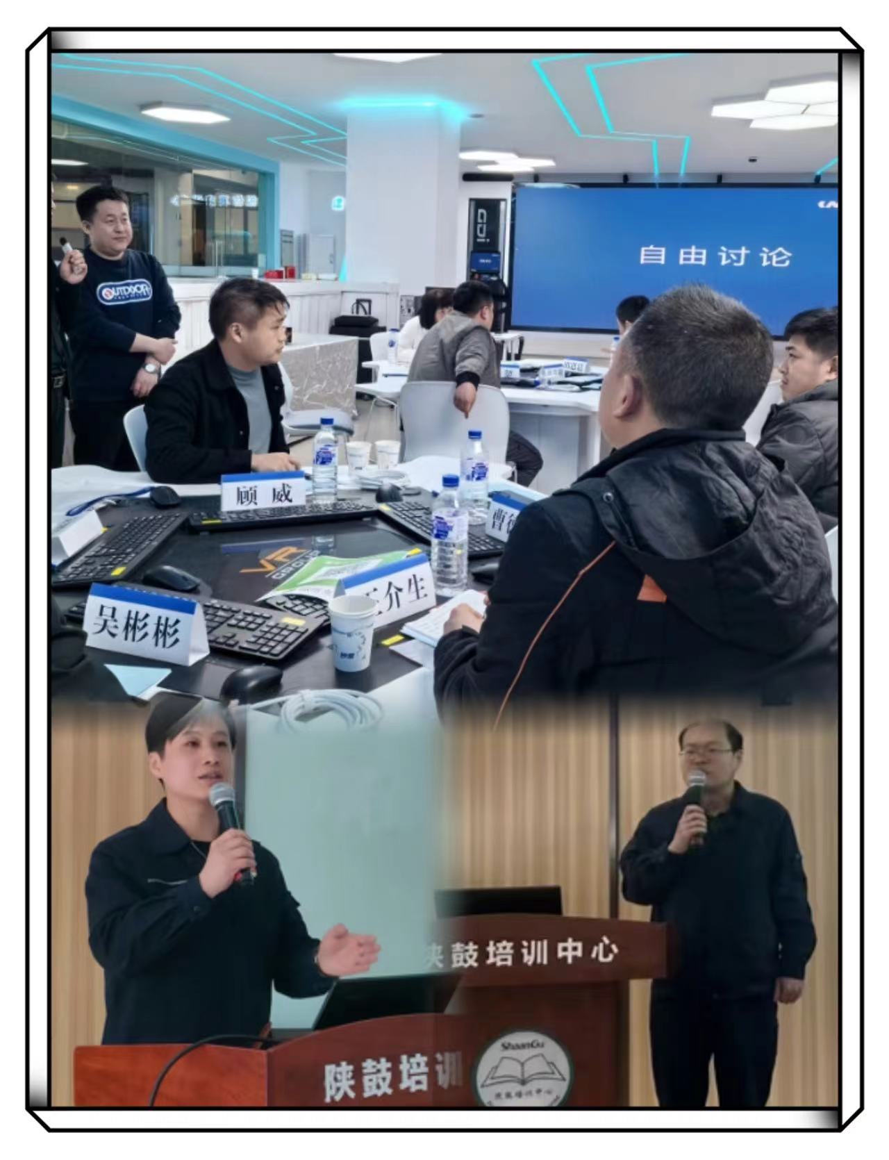 1714095316576985.jpg 微信图片_20240409113803.jpg