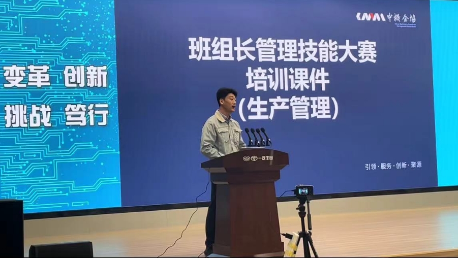 1714096049343104.png 老师.png